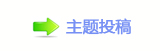덯톑孲䡲�䭢咀�몋字䒍饥